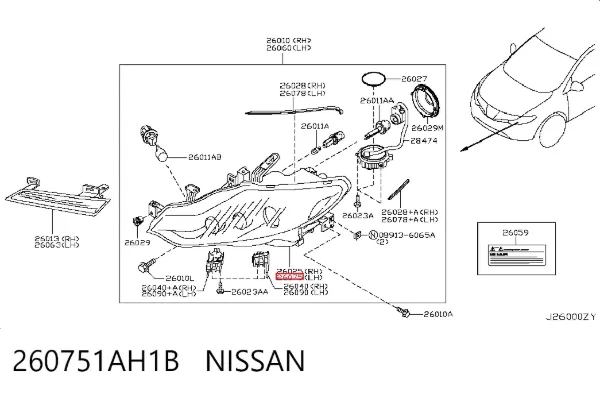 Luz esquerda 260751AH1B Nissan/Infiniti