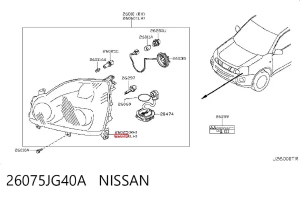 Luz esquerda 26075JG40A Nissan/Infiniti