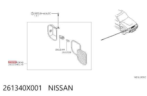 Pisca-pisca direito 261340X001 Nissan/Infiniti