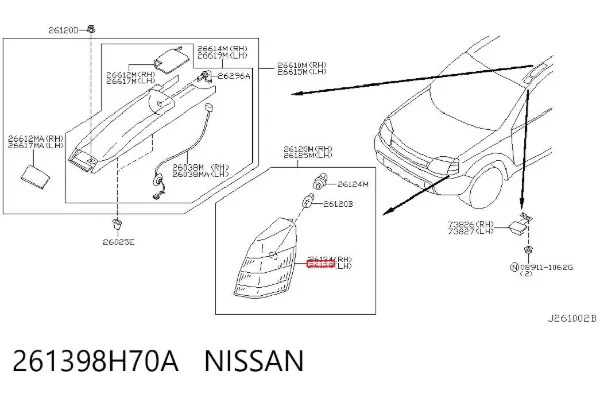 Pisca-pisca esquerdo 261398H70A Nissan/Infiniti