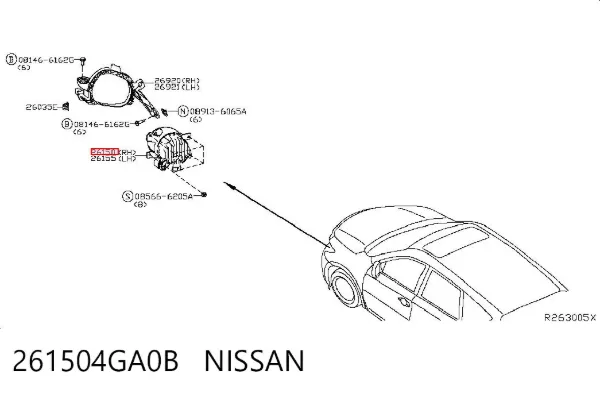 Luzes de nevoeiro direitas 261504GA0B Nissan/Infiniti