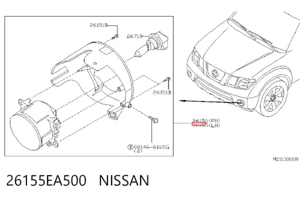 Luzes de nevoeiro esquerdas 26155EA500 Nissan/Infiniti