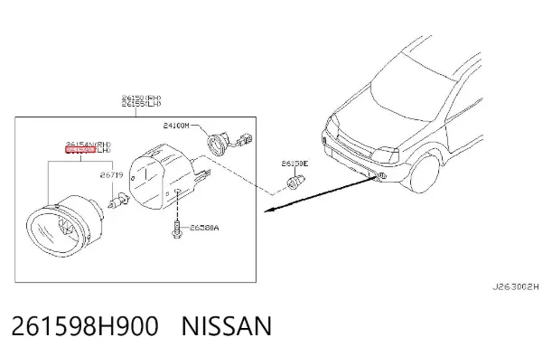 Luzes de nevoeiro esquerdas 261598H900 Nissan/Infiniti