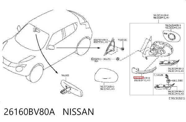  26160BV80A Nissan/Infiniti