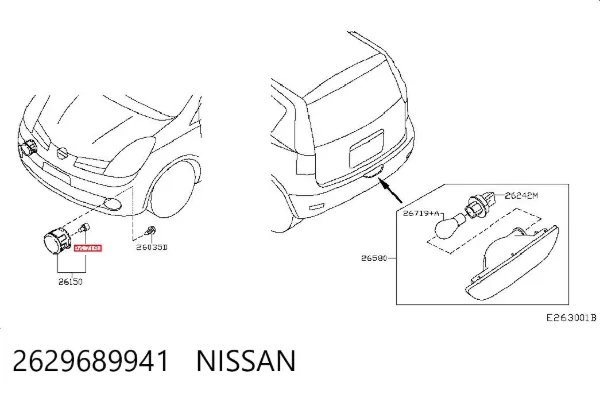  2629689941 Nissan/Infiniti