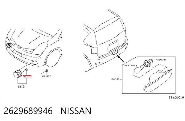 Lâmpada 2629689946 Nissan/Infiniti