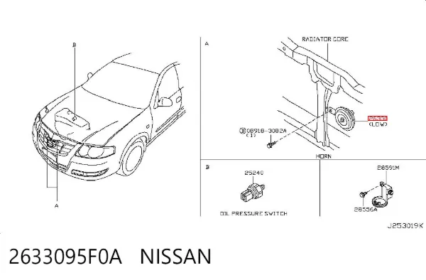 Sinal sonoro (cláxon) 2633095F0A Nissan/Infiniti