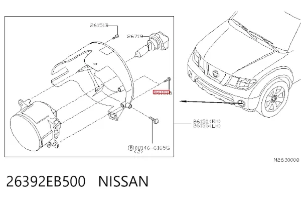  26392EB500 Nissan/Infiniti