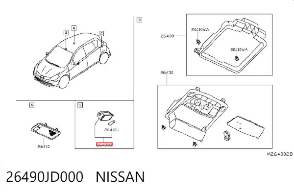Quebra-luz da luz de fundo da seção de bagagem 26490JD000 Nissan/Infiniti