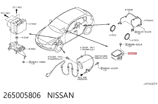 Sensor de aceleração transversal (ESP) 265005806 Nissan/Infiniti