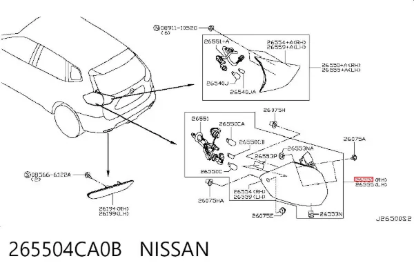 Lanterna traseira direita externa 265504CA0B Nissan/Infiniti