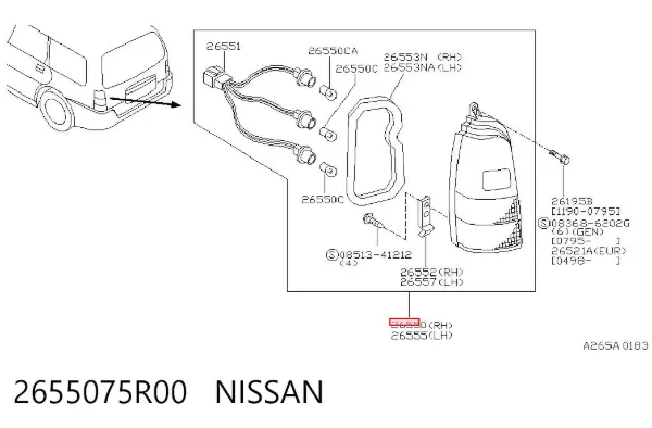 Lanterna traseira direita Nissan Sunny III