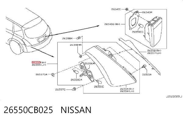 Lanterna traseira direita Nissan Murano Z50