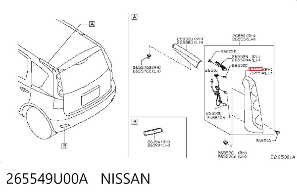 Lanterna traseira direita 265549U00A Nissan/Infiniti