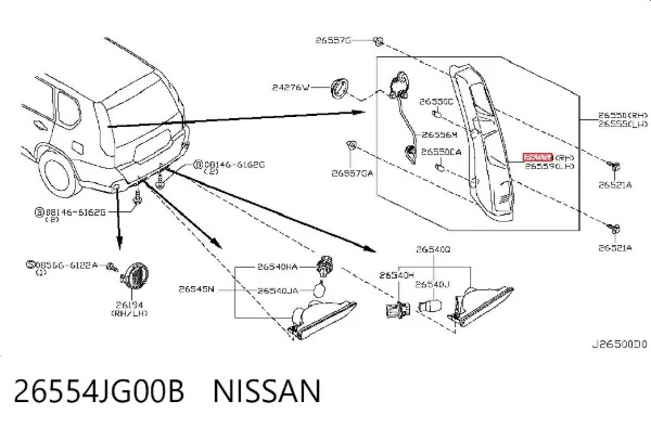 Lanterna traseira direita 26554JG00B Nissan/Infiniti