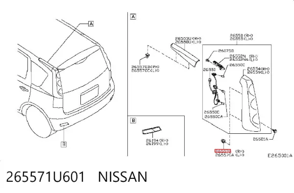  265571U601 Nissan/Infiniti