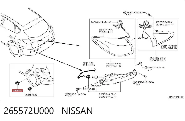  265572U000 Nissan/Infiniti