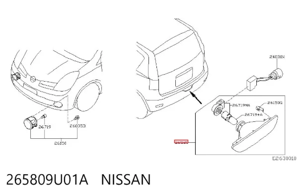 Lanterna de nevoeiro traseira 265809U01A Nissan/Infiniti