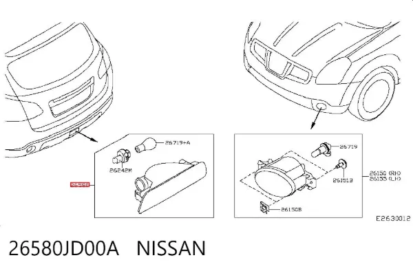 Lanterna de nevoeiro traseira 26580JD00A Nissan/Infiniti