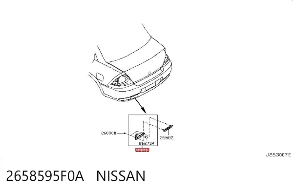 Lanterna de nevoeiro traseira esquerda 2658595F0A Nissan/Infiniti