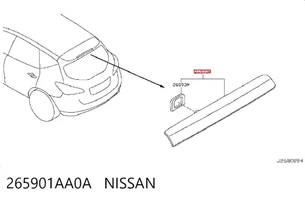 Sinal de parada traseiro adicional Nissan Murano Z51