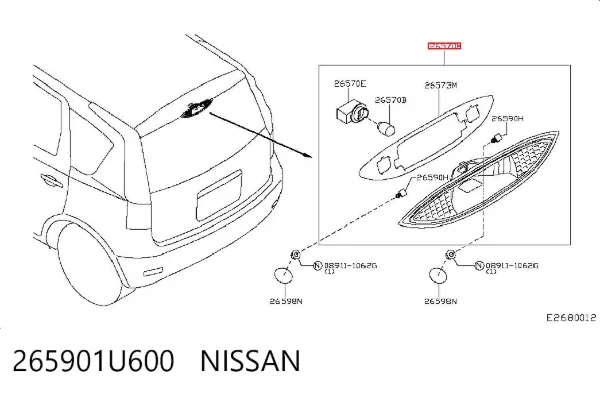 Sinal de parada traseiro adicional Nissan Note E11