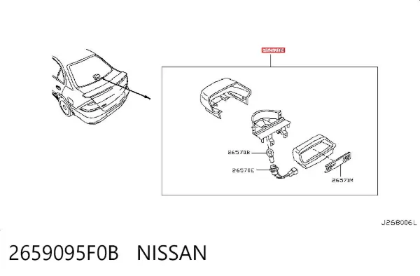 Sinal de parada traseiro adicional Nissan Almera CLASSIC