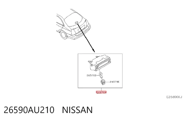 Sinal de parada traseiro adicional Nissan Primera P12
