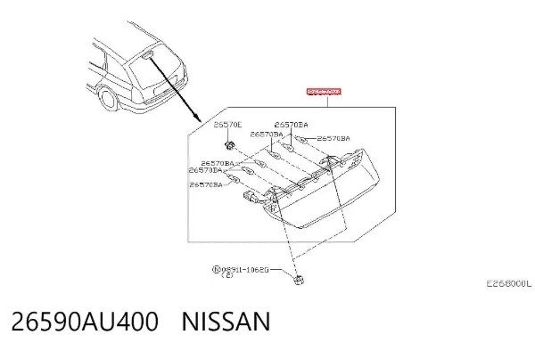 Sinal de parada traseiro adicional Nissan Primera WP12