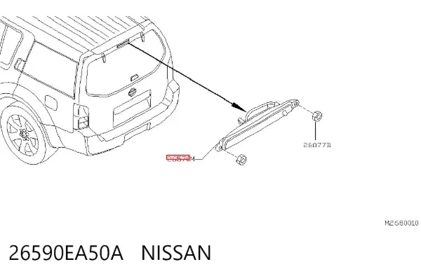 Sinal de parada traseiro adicional 26590EA50A Nissan/Infiniti