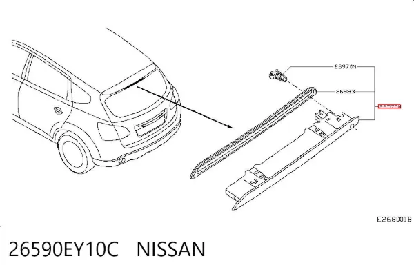 Sinal de parada traseiro adicional Nissan Qashqai +2 I