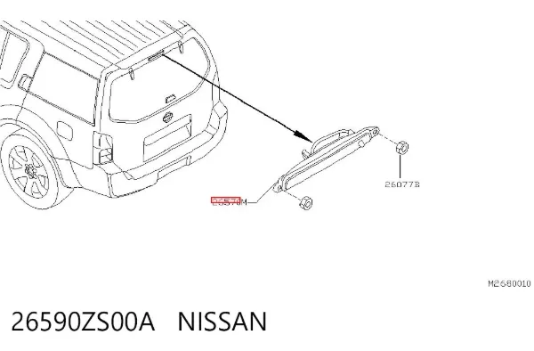 Sinal de parada traseiro adicional 26590ZS00A Nissan/Infiniti