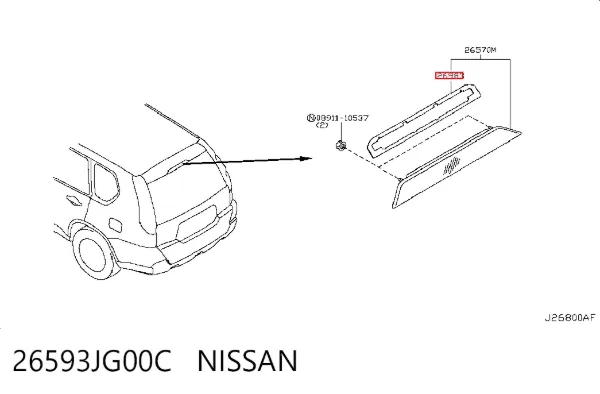 Vedante do sinal adicional de parada 26593JG00C Nissan/Infiniti
