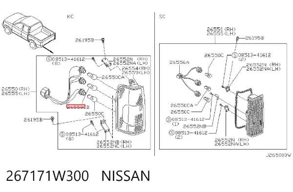  267171W300 Nissan/Infiniti