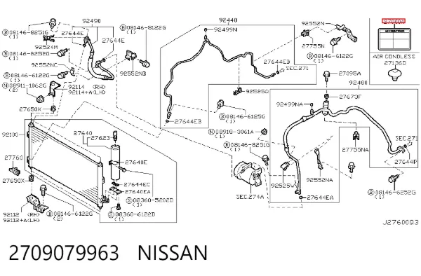  2709079963 Nissan/Infiniti