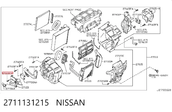  2711131215 Nissan/Infiniti