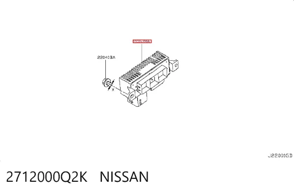Relê de aquecedor de pré-arranco 2712000Q2K Nissan/Infiniti