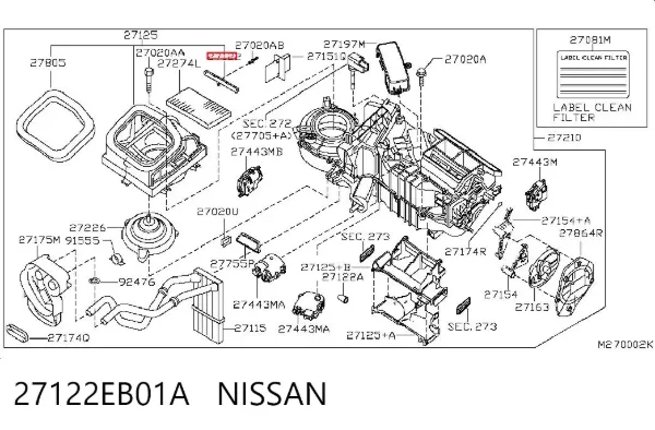  27122EB01A Nissan/Infiniti