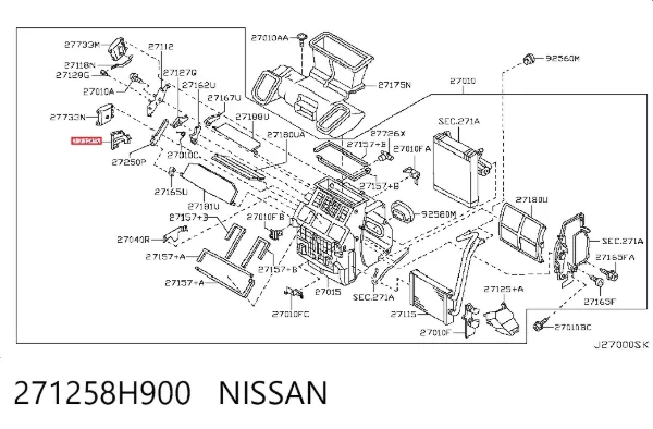 271258H900 Nissan/Infiniti