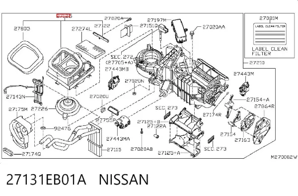  27131EB01A Nissan/Infiniti