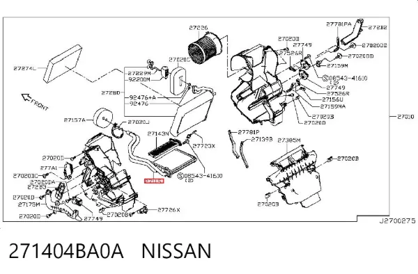 Radiador de forno (de aquecedor) 271404BA0A Nissan/Infiniti