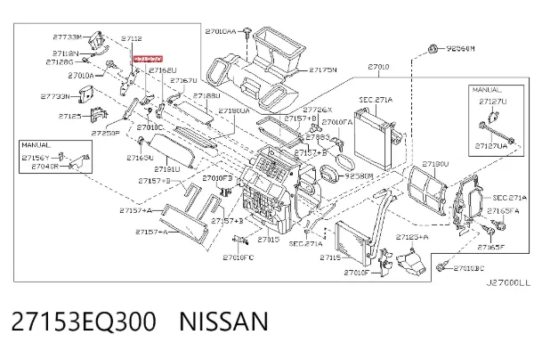  27153EQ300 Nissan/Infiniti
