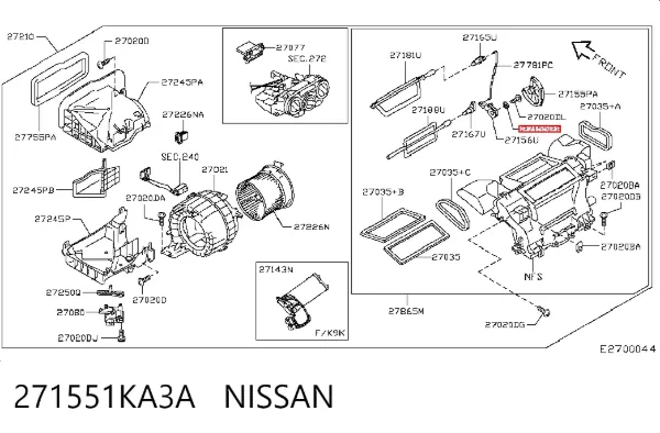  271551KA3A Nissan/Infiniti
