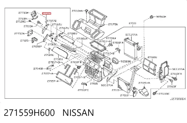  271559H600 Nissan/Infiniti