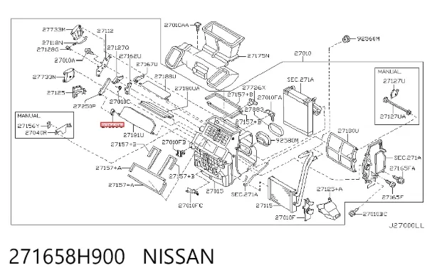 271658H900 Nissan/Infiniti