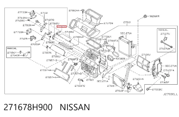  271678H900 Nissan/Infiniti
