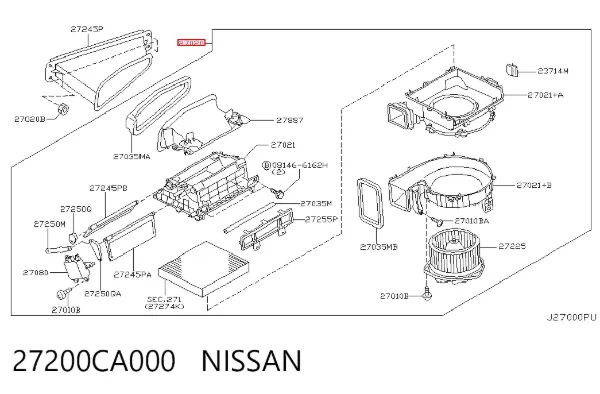 Motor de ventilador de forno (de aquecedor de salão) 27200CA000 Nissan/Infiniti