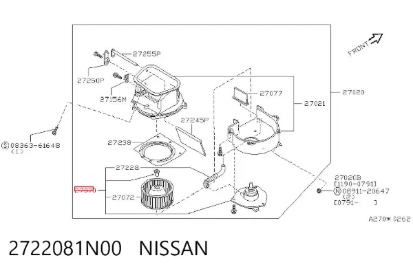 Motor de ventilador de forno (de aquecedor de salão) 2722081N00 Nissan/Infiniti