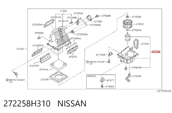 Motor de ventilador de forno (de aquecedor de salão) 272258H310 Nissan/Infiniti