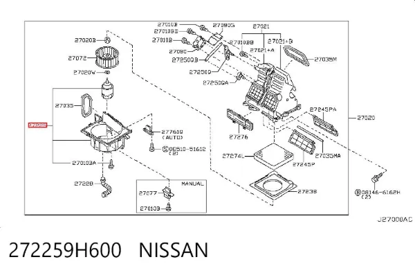 Motor de ventilador de forno (de aquecedor de salão) 272259H600 Nissan/Infiniti